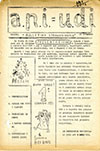 copertina jpg api udi bologna 28.11.1952