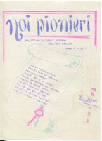 giornalino noi pionieri api Imola n°1 1959