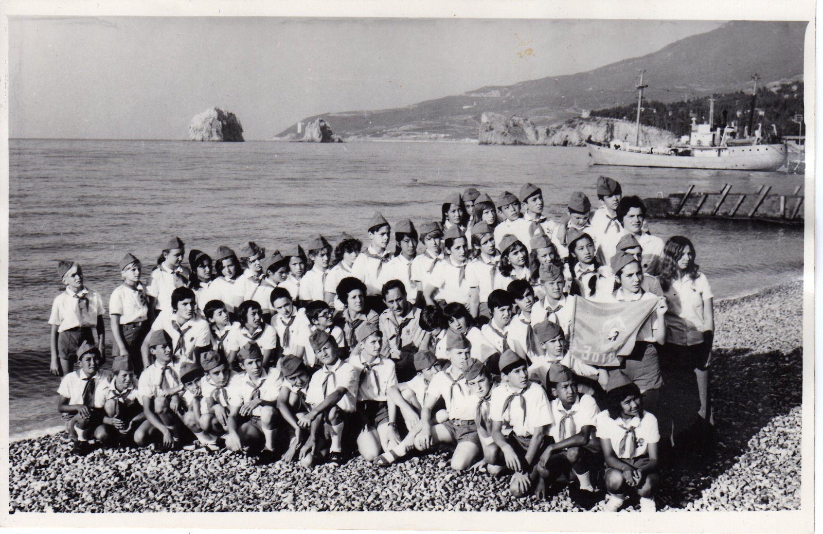 Pionieri Italiani 1974 ad Artek Crimea 1