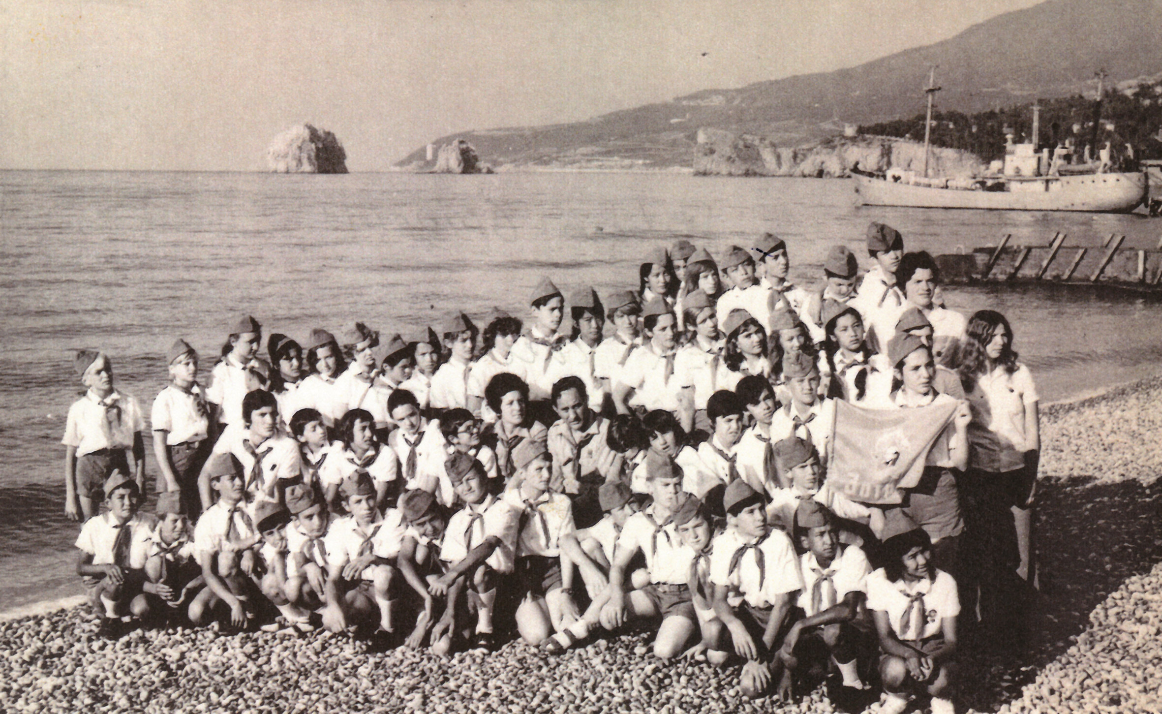 1974 Campeggio Artek Stefano Ghidotti e altri Pionieri al mare