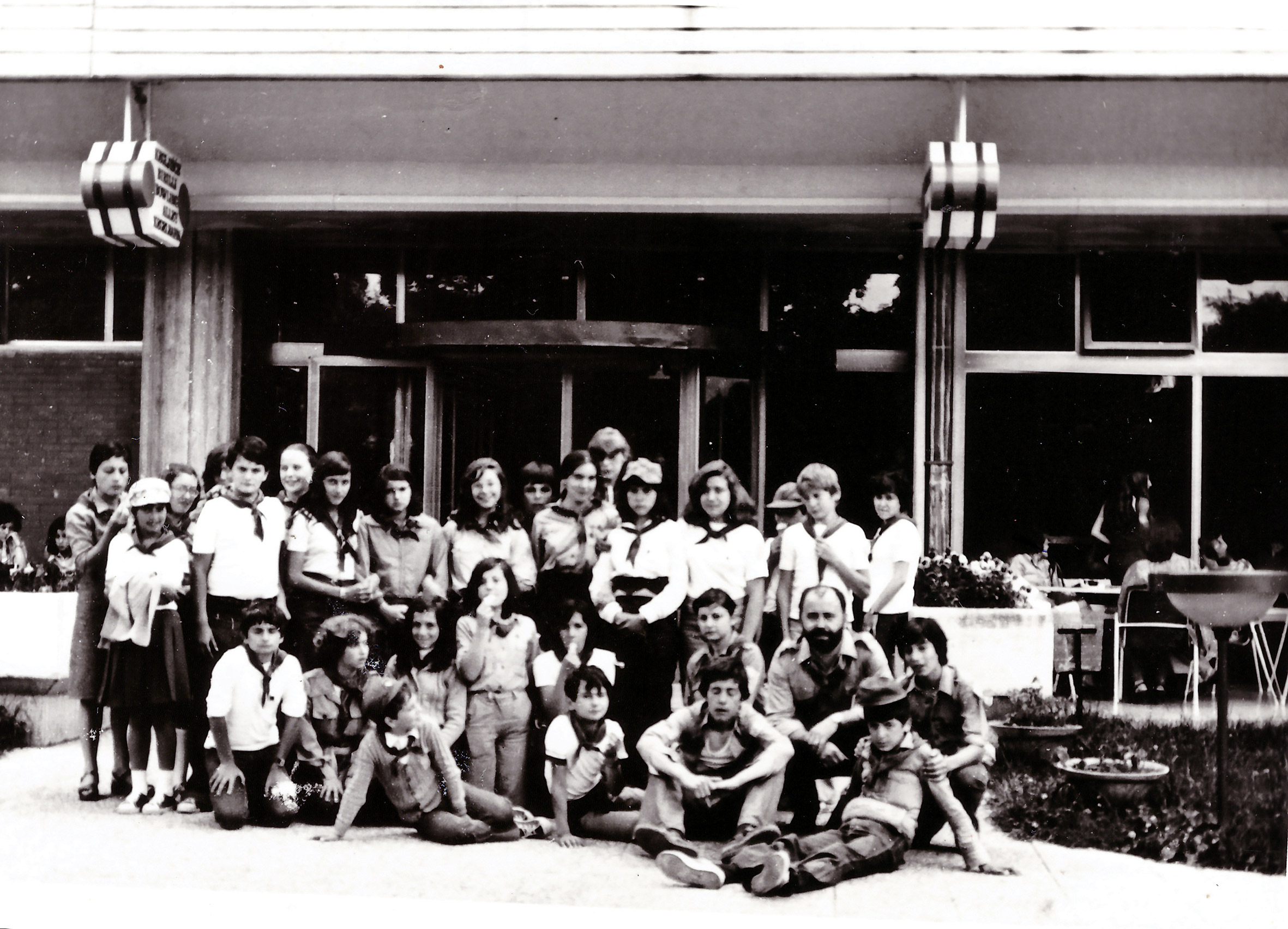 1975 Capodistria gruppo pionieri S.Ilario