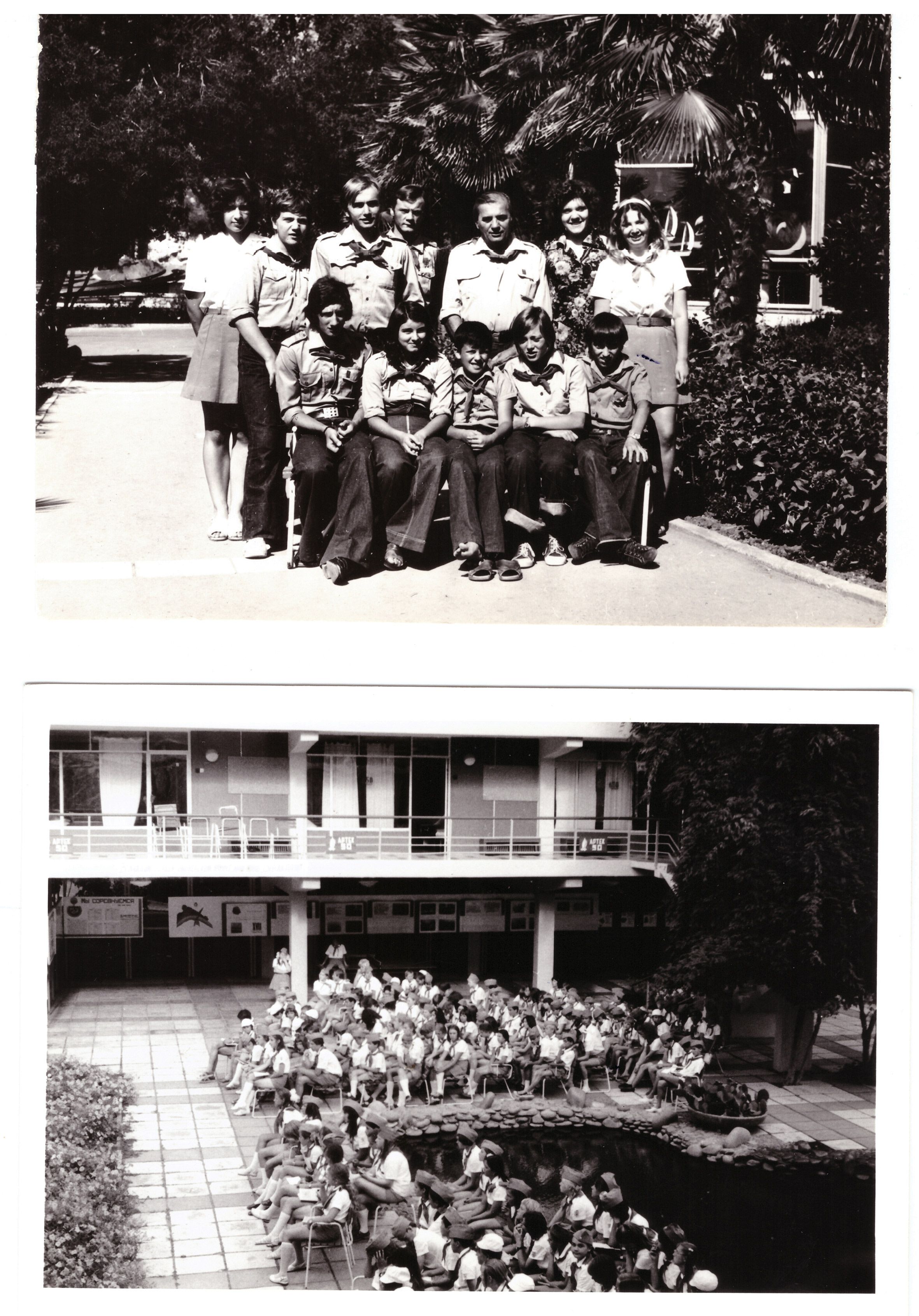 1975 Yalta Cristina Mazzali e Claudio Torreggiani con delegaz italiana Gruppo pionieri internazionali compressed