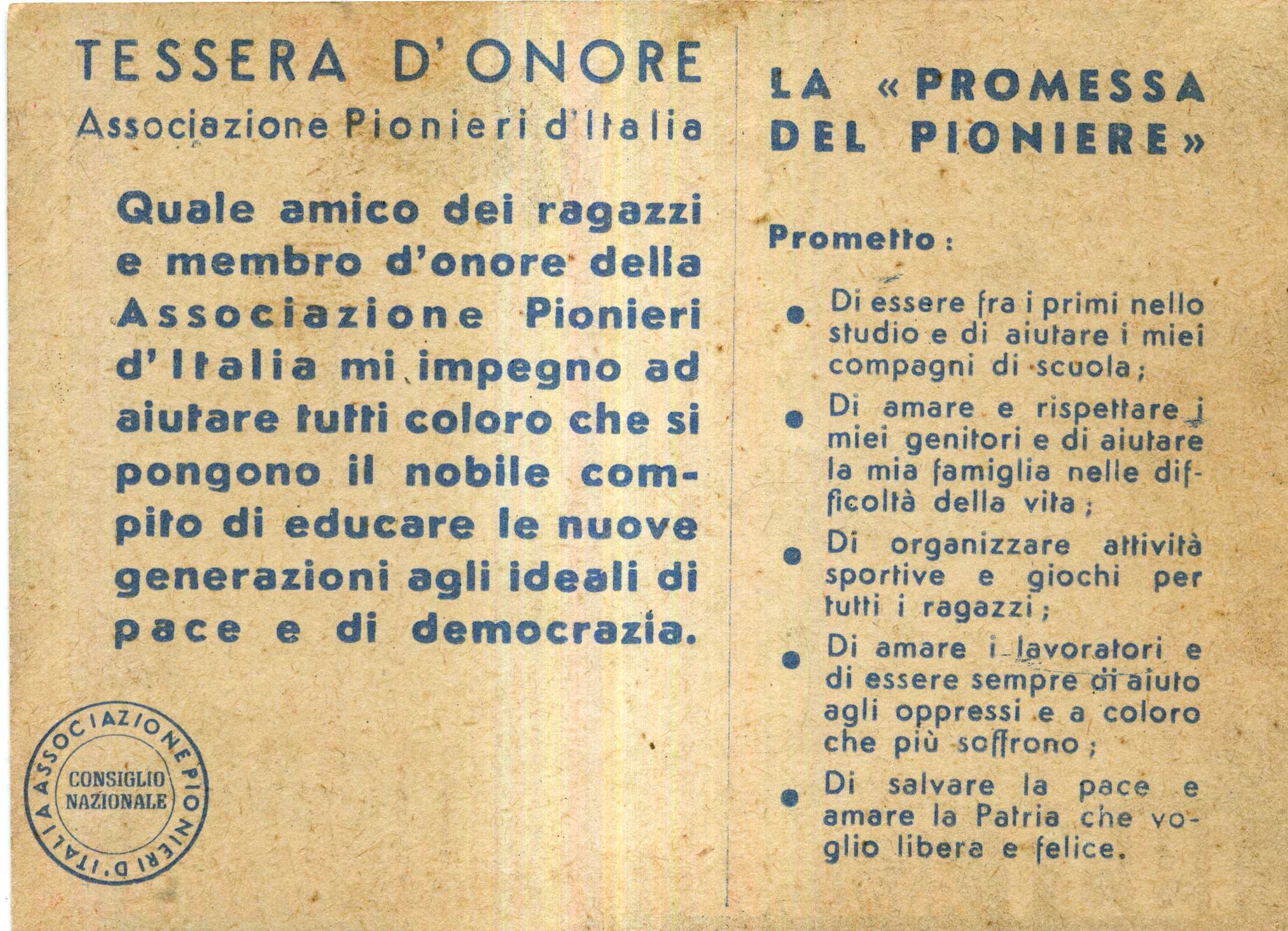 ass pionieri 1951.3