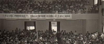 API_riolo_terme_festival_provinciale_pionieri-1957_1958