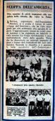 Coppa Amicizia - Pioniere n.33   16 agosto 1959