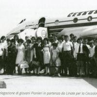 1963 BO